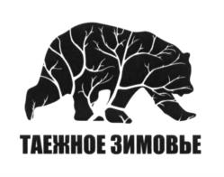 Товарный знак №604994, принадлежит организации Общество с ограниченной ответственностью "Руян", ОГРН 1037739070170, ИНН 7709049633
