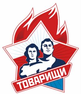 Товарный знак №605091, принадлежит ИП Болтнева Юлия Викторовна, ОГРНИП 315501900002576, ИНН 301314099287