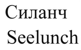 Товарный знак №605305, принадлежит организации Общество с ограниченной ответственностью «РАСПАКГРУПП», ОГРН 1237700295470, ИНН 9726043219