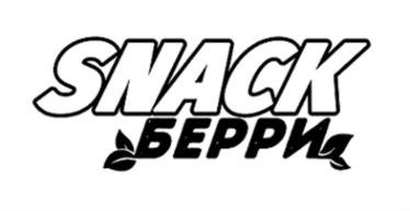 Товарный знак №605377, принадлежит правообладателю Коношенок Алексей Анатольевич, ОГРН 0, ИНН 782506518150