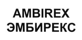 Товарный знак №605434, принадлежит ИП Бахтин Сергей Леонидович, ОГРНИП 315502900000807, ИНН 502901254664