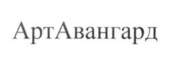 Товарный знак №605449, принадлежит организации Общество с ограниченной ответственностью "Художественные материалы", ОГРН 1024301317369, ИНН 4348038160