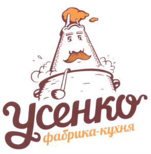Товарный знак №605984, принадлежит организации Общество с ограниченной ответственностью "ПроЕда"javascript:void(0), ОГРН 1252500011147, ИНН 2543192556