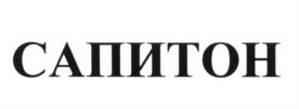 Товарный знак №606215, принадлежит организации Общество с ограниченной ответственностью "МАКРОСИСТЕМ", ОГРН 1157746104163, ИНН 7726287099