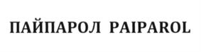 Товарный знак №606216, принадлежит организации Общество с ограниченной ответственностью "Изоляционные технологии трубопроводов", ОГРН 5157746114884, ИНН 7735148782