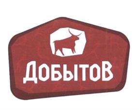 Товарный знак №606406, принадлежит организации Общество с ограниченной ответственностью «Прогресс Aгpo», ОГРН 1192375017372, ИНН 2312280798