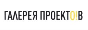 Товарный знак №606458, принадлежит организации Общество с ограниченной ответственностью "ГАЛЕРЕЯ ПРОЕКТОВ", ОГРН 5087746481444, ИНН 7725650496