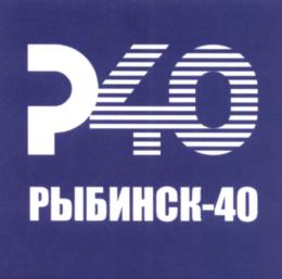 Товарный знак №606763, принадлежит организации Общество с ограниченной ответственностью "Мастерская телевизионного контента", ОГРН 1127610004851, ИНН 7610097980