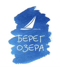 Товарный знак №606879, принадлежит организации Общество с ограниченной ответственностью "БЕРЕГ ОЗЕРА", ОГРН 1137847366117, ИНН 7813571902