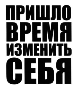 Товарный знак №606951, принадлежит ИП Кучумов Дмитрий Юрьевич, ОГРНИП 317774600608444, ИНН 771200967425