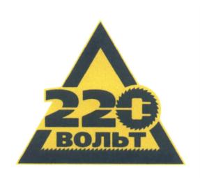 Товарный знак №607453, принадлежит организации Общество с ограниченной ответственностью "СИСТЕМА I", ОГРН 1079847040349, ИНН 7810086545