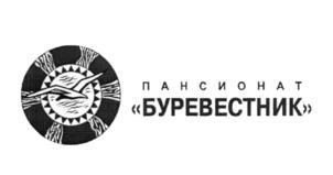 Товарный знак №607609, принадлежит организации Открытое акционерное общество "Пансионат "Буревестник", ОГРН 1025201685013, ИНН 5248005892