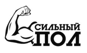 Товарный знак №607665, принадлежит ИП Гагкаев Александр Викторович, ОГРНИП 314501217100017, ИНН 25611046265