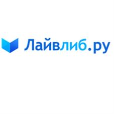 Товарный знак №607742, принадлежит организации Общество с ограниченной ответственностью "Живая Библиотека", ОГРН 1117746445640, ИНН 7734658075