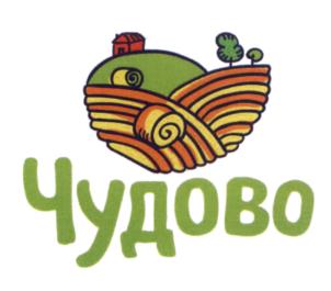 Товарный знак №607780, принадлежит организации Общество с ограниченной ответственностью "АГРОКОМПЛЕКС", ОГРН 1225300004797, ИНН 5300006877