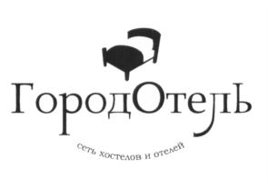 Товарный знак №607813, принадлежит организации Акционерное общество "Отель Менеджмент", ОГРН 1127747151520, ИНН 7709916526