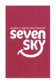 Товарный знак №607940, принадлежит организации Акционерное общество "ИСКРАТЕЛЕКОМ", ОГРН 1027739222136, ИНН 7736196490