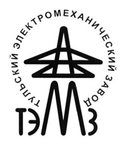 Товарный знак №608031, принадлежит организации Общество с ограниченной ответственностью "Тульский Электромеханический завод", ОГРН 1057101145782, ИНН 7107088113