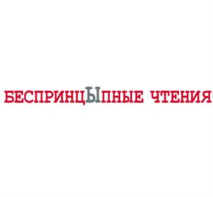 Товарный знак №608053, принадлежит ИП Цыпкин Александр Евгеньевич, ОГРНИП 317784700114083, ИНН 781125582010
