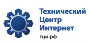 Товарный знак №608118, принадлежит организации Общество с ограниченной ответственностью "Технический центр Интернет", ОГРН 5177746150720, ИНН 7714417530