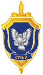 Товарный знак №608190, принадлежит организации Общество с ограниченной ответственностью Центр Интеллектуальных психофизиологических технологий "ЭКСПЕРТ", ОГРН 5147746146642, ИНН 7716785779