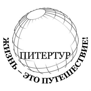 Товарный знак №608359, принадлежит ИП Большакова Юлия Робертовна, ОГРНИП 315784700198718, ИНН 782514117353