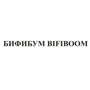 Товарный знак №608368, принадлежит организации Общество с ограниченной ответственностью "Фермент-Омск", ОГРН 1115543013123, ИНН 5503227600