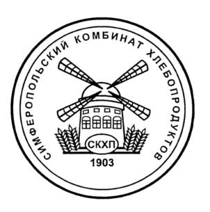 Товарный знак №608450, принадлежит организации Акционерное общество "Симферопольский комбинат хлебопродуктов", ОГРН 1189112034704, ИНН 9102247807