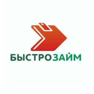 Товарный знак №609066, принадлежит организации Общество с ограниченной ответственностью Микрокредитная компания «Быстро-Займ», ОГРН 1143850015363, ИНН 3811178343