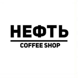 Товарный знак №609196, принадлежит организации Общество с ограниченной ответственностью "Медный Город", ОГРН 1081690023678, ИНН 1660113475