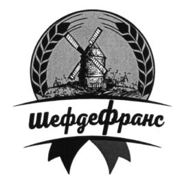 Товарный знак №609656, принадлежит организации Общество с ограниченной ответственностью "СмартБар Групп", ОГРН 5087746166459, ИНН 7718723150