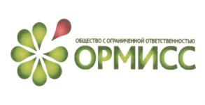 Товарный знак №609783, принадлежит организации Общество с ограниченной ответственностью "ОРМИСС", ОГРН 1131690079960, ИНН 1655280657