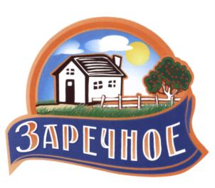 Товарный знак №609876, принадлежит организации Общество с ограниченной ответственностью "Заречное", ОГРН 1103668026879, ИНН 3625011330