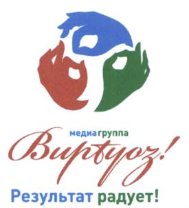 Товарный знак №610016, принадлежит ИП Самарбаев Рустем Мирзаевич, ОГРНИП 313028000036310, ИНН 27614996822