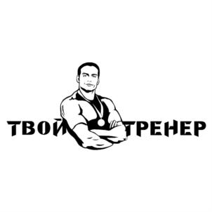 Товарный знак №610084, принадлежит организации Общество с ограниченной ответственностью "НПК СПЕКТР", ОГРН 1162368050591, ИНН 2305030028