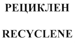 Товарный знак №610242, принадлежит ИП Галихайдаров Евгений Владимирович, ОГРНИП 308770000268600, ИНН 772865086620
