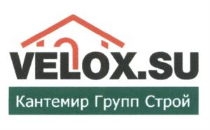 Товарный знак №610743, принадлежит ИП Каракай Александр Евгеньевич, ОГРНИП 317265100141796, ИНН 263102135567