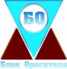 Товарный знак №610797, принадлежит организации Общество с ограниченной ответственностью Научно-производственная корпорация "Техводполимер", ОГРН 1156313048430, ИНН 6317108519