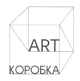 Товарный знак №610858, принадлежит организации Общество с ограниченной ответственностью «Квинта», ОГРН 1207700186088, ИНН 9721099017