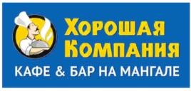 Товарный знак №611056, принадлежит ИП Александров Станислав Константинович, ОГРНИП 304561029200472, ИНН 561001789920