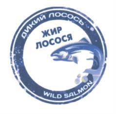Товарный знак №611323, принадлежит организации Общество с ограниченной ответственностью "Корякморепродукт ДВ", ОГРН 1194101006220, ИНН 2502061787