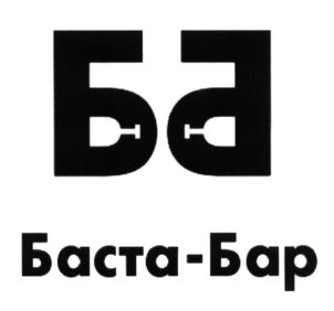 Товарный знак №611378, принадлежит организации Общество с ограниченной ответственностью «Кларус-Фарм», ОГРН 5147746416373, ИНН 7701416225