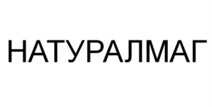Товарный знак №611505, принадлежит организации Общество с ограниченной ответственностью "Поле жизни Земля", ОГРН 1037700075654, ИНН 7707295369