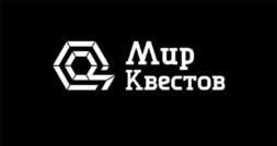 Товарный знак №611554, принадлежит организации Общество с ограниченной ответственностью «Мир Квестов С», ОГРН 1247700614402, ИНН 9725168751