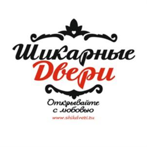 Товарный знак №611681, принадлежит организации Общество с ограниченной ответственностью "Авета", ОГРН 1103525017750, ИНН 3525251627