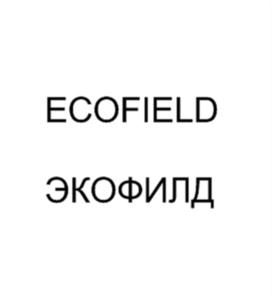 Товарный знак №611917, принадлежит ИП Гольцман Елена Владимировна, ОГРНИП 312360411100010, ИНН 363001357855