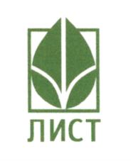 Товарный знак №612092, принадлежит организации Общество с ограниченной ответственностью "ЕвроЛист", ОГРН 1105836005659, ИНН 5836644279