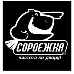 Товарный знак №612098, принадлежит организации Общество с ограниченной ответственностью «ЛФ Холдинг», ОГРН 1074220001470, ИНН 4220034080