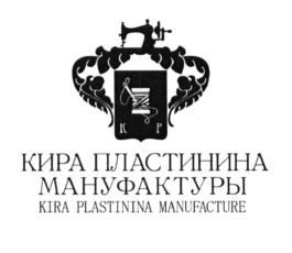 Товарный знак №612178, принадлежит организации Общество с ограниченной ответственностью "АЮ-ТЕКСТИЛЬ", ОГРН 1117746254592, ИНН 7701913379