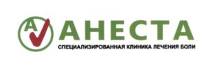 Товарный знак №612297, принадлежит организации Общество с ограниченной ответственностью "МНОГОПРОФИЛЬНЫЙ ЦЕНТР ЛЕЧЕНИЯ БОЛИ И РЕАЛИБИТАЦИИ", ОГРН 1142901000208, ИНН 2901244180